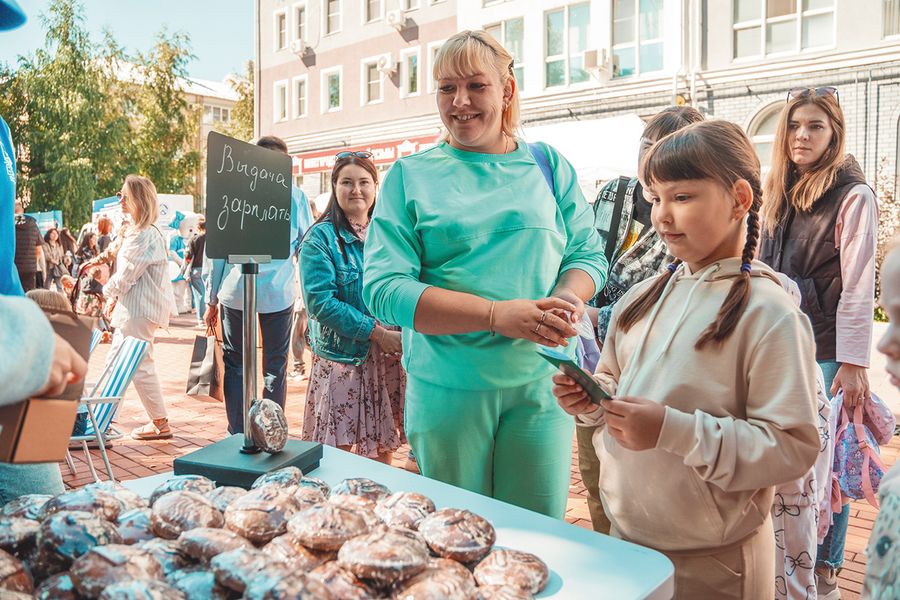 Город, где хочется жить и работать